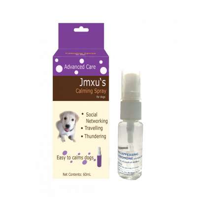 Amazon Hot Sale new release Pet Cat Kitten Calming Spray Dog clming spray good smell natural ingredirnts