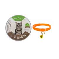 Cat flea and tick collar for cats with cat toys bell flea and tick cat collar for pet cat cat flea treatment collar